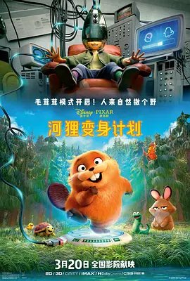 国内自拍视频在线看免费观看