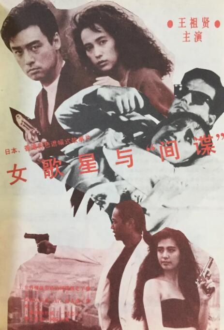 日本护士xoxoxoxooo