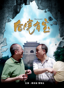 国内自拍视频在线看免费观看